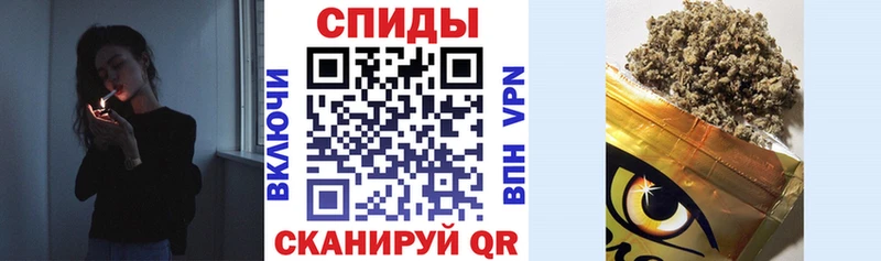 где купить наркоту  Вуктыл  БУТИРАТ оксибутират 