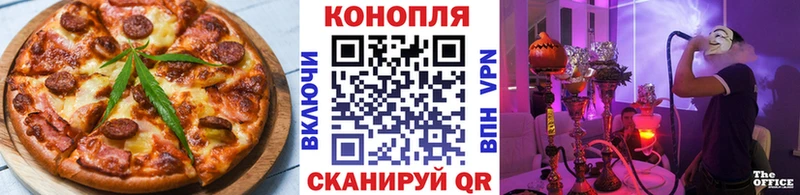 Canna-Cookies марихуана  Вуктыл 