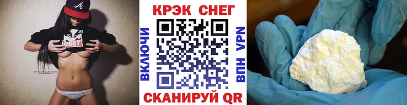даркнет сайт  гидра сайт  Кокаин Перу  Вуктыл 