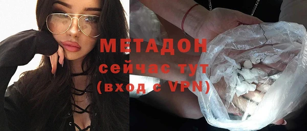 прущие грибы Верхнеуральск