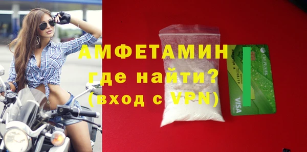 наркотики Вязники