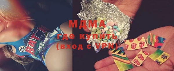 метадон Волосово