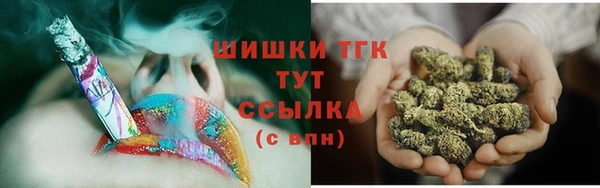 эйфоретик Володарск