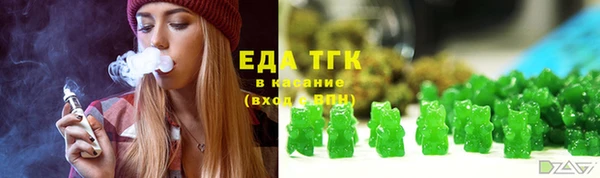 дурь Верея