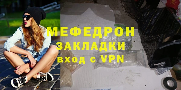 не бодяженный Снежинск