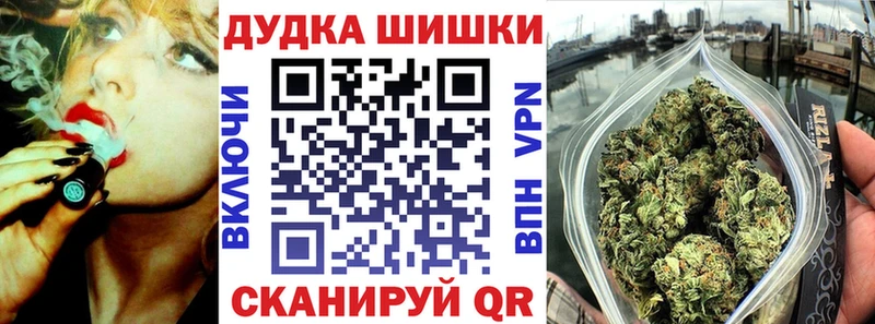 Конопля тримм  hydra ссылка  Вуктыл 